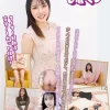 「171lhtd00065a チャレンジ！タイマー電マ りお 坂本りお」のサムネイル画像