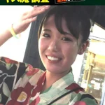 「1hsdam00006 街行く人のキス魔事情を調査…したら！想定よりはるかにディープ、且つ全身だった件 7月某日池袋駅周辺 なつきさん （23）」のサムネイル画像