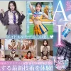 「1nsbb00030 【3.1次元】AI妄想ハメまくり特薦4作品収録ベスト！【モデル＆アイドル篇】」のサムネイル画像