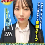 「1sgki00038a ここで撮影した写真を貼れば絶対合格するというピストンバイブ証明写真ボックス リクルートスーツの女子大生がどんなに突かれても笑顔をキープ 来訪者O.Eさん」のサムネイル画像