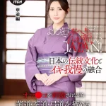 「1sgki00040b ようこそ日本へ！これが新しいJAPAN！ オマ●コを刺激されながら華道・茶道・弓道を極める イキ我慢ジャパニーズガールズ 華道編」のサムネイル画像