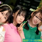 「1stcv00559 【流出映像】 大学女子テニスサークル女子4人組が先輩OB達と乱交Party【かの、ゆか、りな、なな】～かの＆ゆか編～」のサムネイル画像