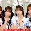 「1stcv00571 【流出映像】ゆるコスサークル内で撮影会！いつもは出来ないコスプレに女の子は楽しく写真を撮られていくが、男たちはコスプレ中のパンチラや際どい姿に悶々としていろいろなポージングをさせていく…撮影会終わりにそのままスタジオで打ち上げが始まると…えりか＆れい編～」のサムネイル画像