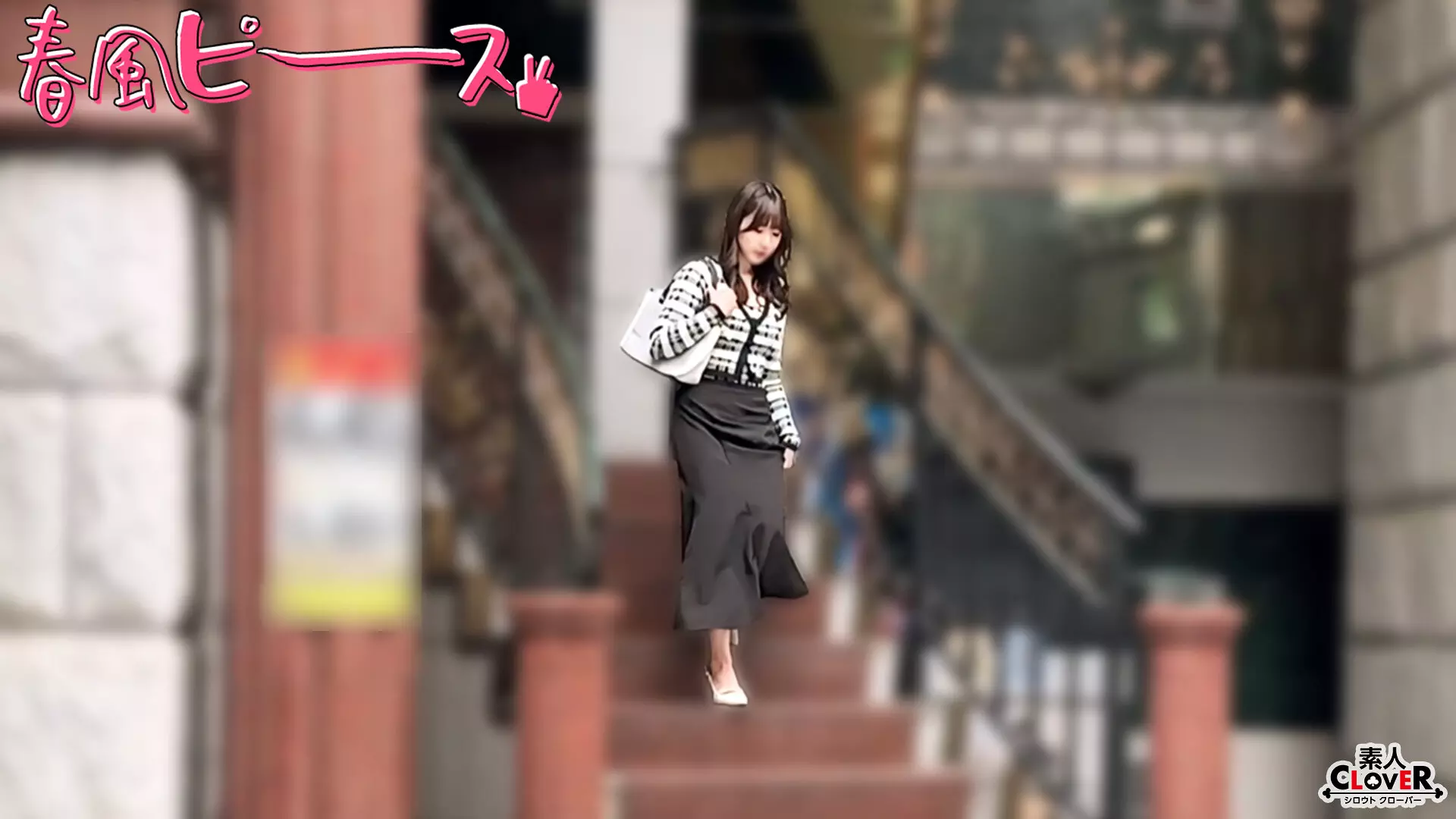 「1stcv00582 エロスボディー界隈女」のサムネイル画像