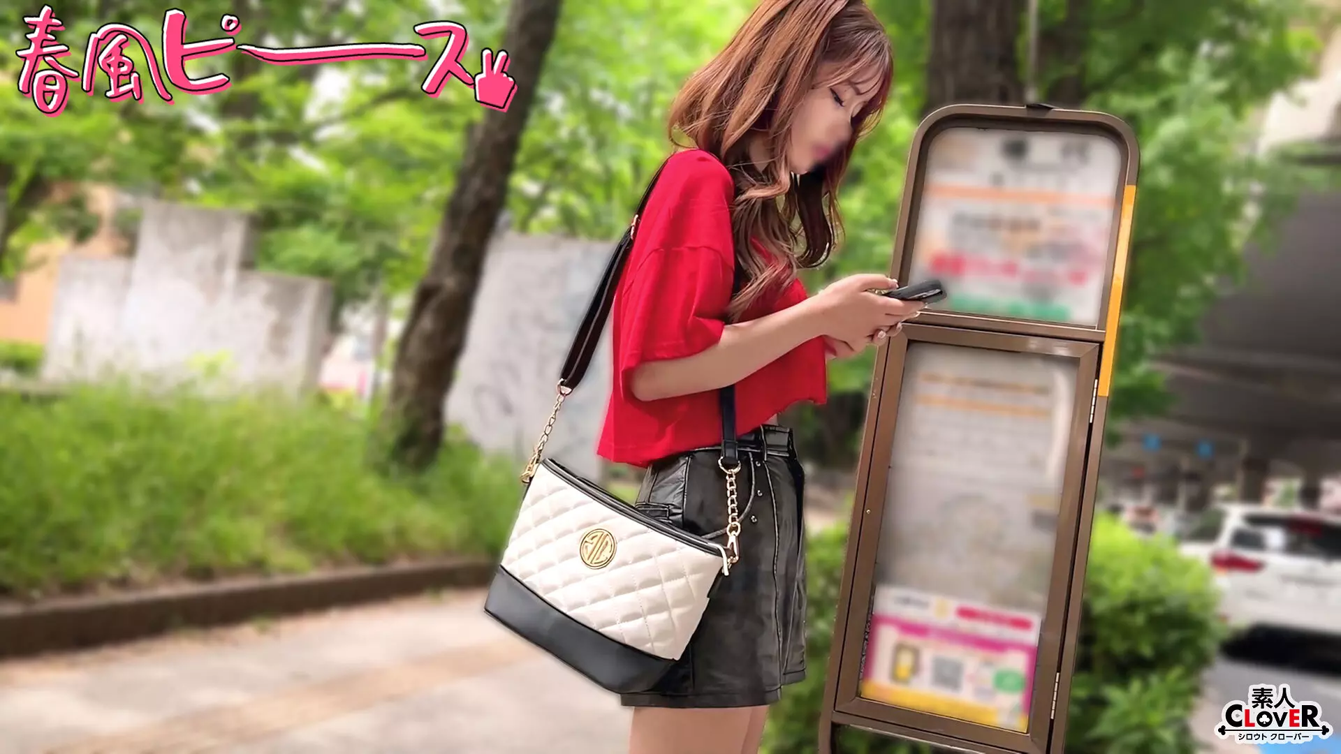 「1stcv00586 名無し女」のサムネイル画像