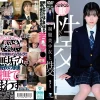 「24qbd00103 制服美少女と性交 柴又しほ」のサムネイル画像