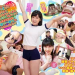 「433rop00010 【FANZA限定！】ブルへそ 原 美織」のサムネイル画像