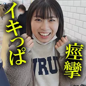 「akdl180a ひろちゃん」のサムネイル画像