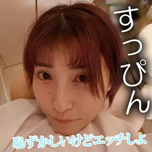 「akdl227a はずき」のサムネイル画像