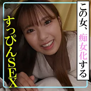 「akdl233a 美兎」のサムネイル画像