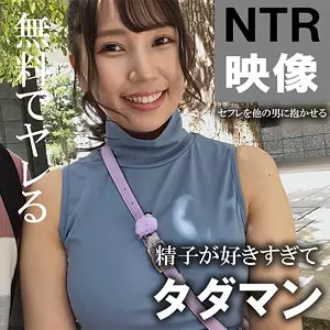 「akdl247a さとみ」のサムネイル画像