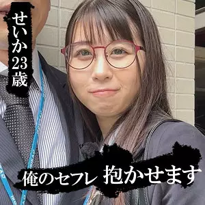 「akdl254a 星花」のサムネイル画像