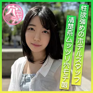 「anmt003 りな」のサムネイル画像