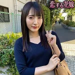 「avkh196 川嶋亜紀」のサムネイル画像