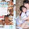 「bban00564 百合はじめ。 2人だけの秘密の恋心。 ふわりとひなの」のサムネイル画像