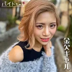 「bcpv170 りりあ」のサムネイル画像