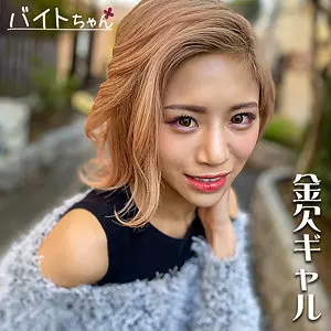 「bcpv170 りりあ」のサムネイル画像