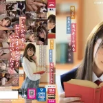 「bnst00009 姪っ子の文系少女に食べ尽くされる 松本いちか」のサムネイル画像