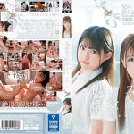 「dasd00691 「初レズの目覚め」兄よりも気持ち良かった。兄の彼女とのレズセックス。 ゆい みつき」のサムネイル画像