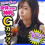 「dch024 りな」のサムネイル画像