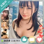 「ddh258 みさき」のサムネイル画像