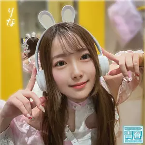 「deaa001 りな」のサムネイル画像