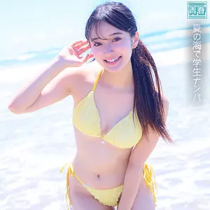 「deaa014 かほっち」のサムネイル画像