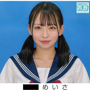 「deaa021 めいさ」のサムネイル画像