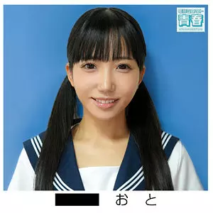 「deaa023 おとちゃん」のサムネイル画像