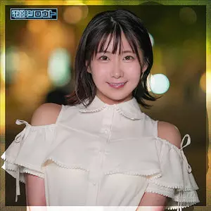 「deas029 ひな」のサムネイル画像