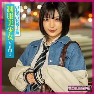 「detw003 Yumi」のサムネイル画像