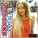 「dg055 エレナ」のサムネイル画像