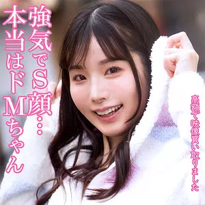 「dktr003 香澄さん」のサムネイル画像