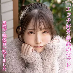 「dktr004 さらさん」のサムネイル画像