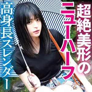 「dmtp008 みるこ 2」のサムネイル画像