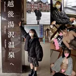「dni095 ひなた」のサムネイル画像