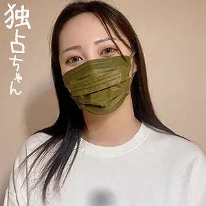 「docs101 はるか」のサムネイル画像