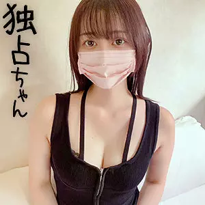 「docs112 しずか」のサムネイル画像