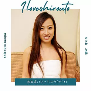 「ds375 ろりあ 2」のサムネイル画像