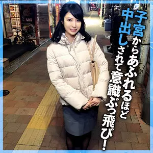 「endx523 みれい」のサムネイル画像
