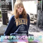 「epsb007 rumichell」のサムネイル画像