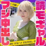 「epsb011 メルパン」のサムネイル画像