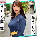 「erk063 まっちゃん」のサムネイル画像