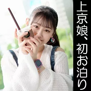 「erofc338 ナギ」のサムネイル画像