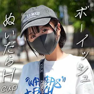 「erofc355 めいちゃん」のサムネイル画像