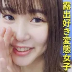 「esdx057 れなちゃん」のサムネイル画像