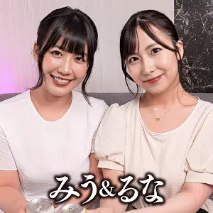 「esdx092 みう＆るな」のサムネイル画像