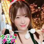 「eva0119 はるな」のサムネイル画像