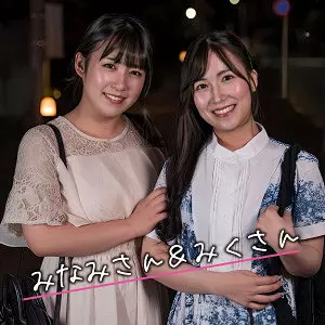 「ewdx575 みなみ＆みく」のサムネイル画像