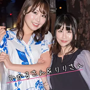 「ewdx576 ひかる＆りり」のサムネイル画像